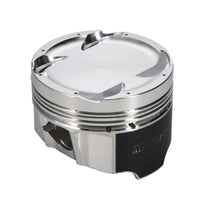 Manley Performance Manley Mitsubishi Evo VIII/IX 4G63/4G63T 85.5mm Bore 8.5:1 Comp Ratio -12.1cc Dish T/T Piston Set