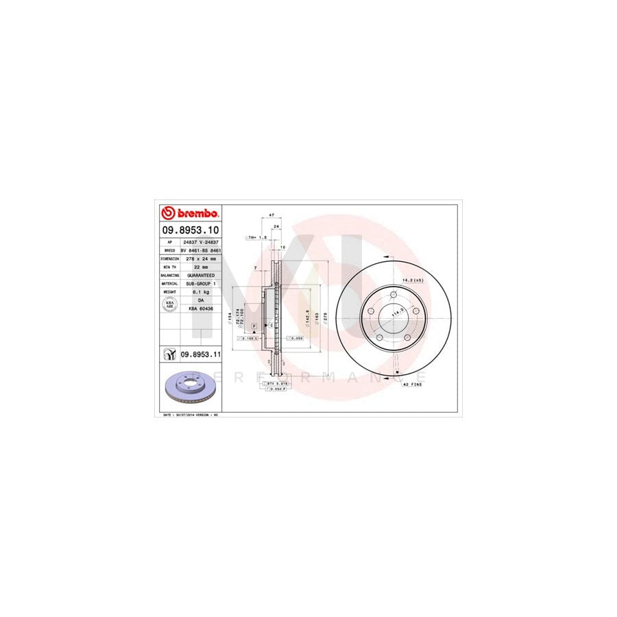 BREMBO COATED DISC LINE 09.8953.11 Brake Disc Internally Vented, Coated  - 1 piece