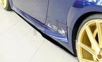 Rieger 00055171 Audi 8J-FV 8S Side Skirt Splitter (TT, TTS & TTRS) 2 |