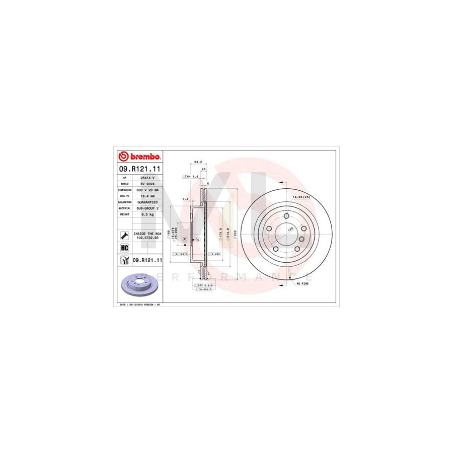 BREMBO COATED DISC LINE 09.R121.11 Brake Disc for BMW Z4 Roadster (E89) Internally Vented, Coated, High-carbon, with bolts/screws  - 1 piece