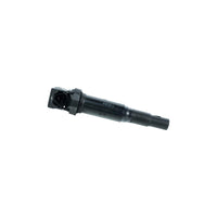 Ignition Projects BMW N55 S55 E82 F22 F30 F80 IP Ignition Coil Set (Inc. 135i, M235i, 335i & M3)