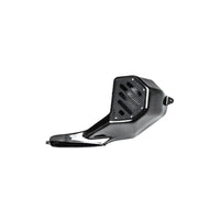 Integrated Engineering Audi 3.0T B9 Carbon Fibre Air Intake (S4 & S5)