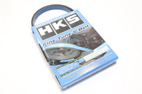 HKS 24996-AK039 FINE TUNE V-BELT 7PK1092