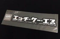 HKS 51003-AK140 PATCH KANA W275