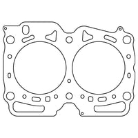 Cometic Gasket Cometic Subaru EJ255 Version 2 - 2007-2018 EJ257 .044in MLX Cylinder Head Gasket - 101mm Bore