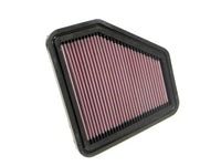 K&N Engineering K&N 08-09 Scion xB Drop In Air Filter