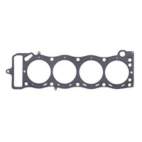Cometic Gasket Cometic Toyota 22R/22R-E/22R-TE .075in MLS Cylinder 95mm Bore Head Gasket