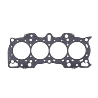 Cometic Gasket Cometic Honda Hybrid LS/VTEC 84mm .075 inch MLS Head Gasket B18A/B w/VTEC Head