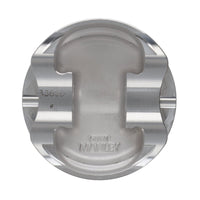 Manley Performance Manley 04+ Subaru WRX STi (EJ257) 75mm DE-STROKED 100mm +.5mm Bore 8.5:1 Dish Piston (SINGLE Piston)