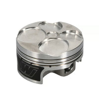 Wiseco Kawasaki ZX6R 95-99 11.81 CR 2638XA Piston Kit