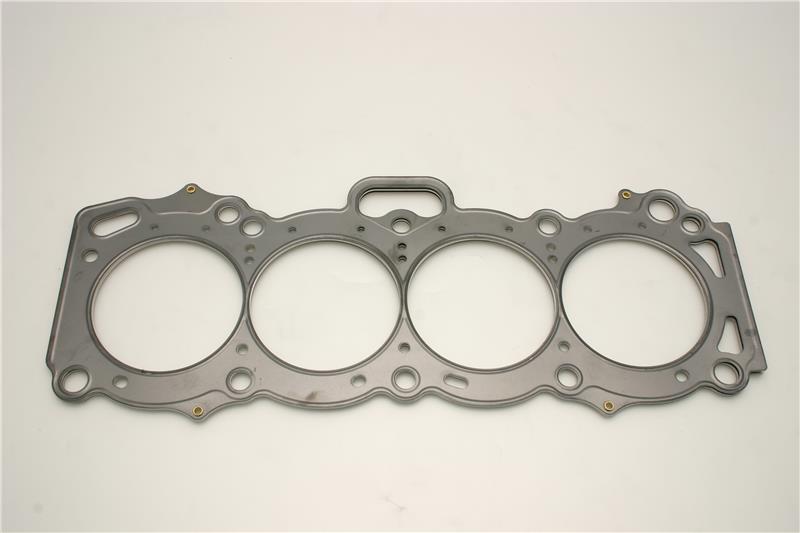 Cometic Gasket Cometic Toyota 4A-GE/4A-GEZ .075in MLS Cylinder Head Gasket - 83mm Bore - 16-Valve