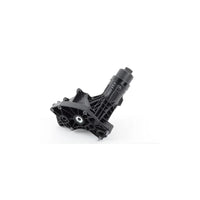 Genuine BMW 11428583895 F21 F34 G20 Oil Filter Housing (Inc. M140i, 330dX &750LdX) 2 |