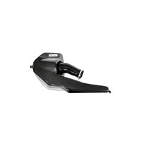 Integrated Engineering Audi 3.0T B9 Carbon Fibre Air Intake (S4 & S5)