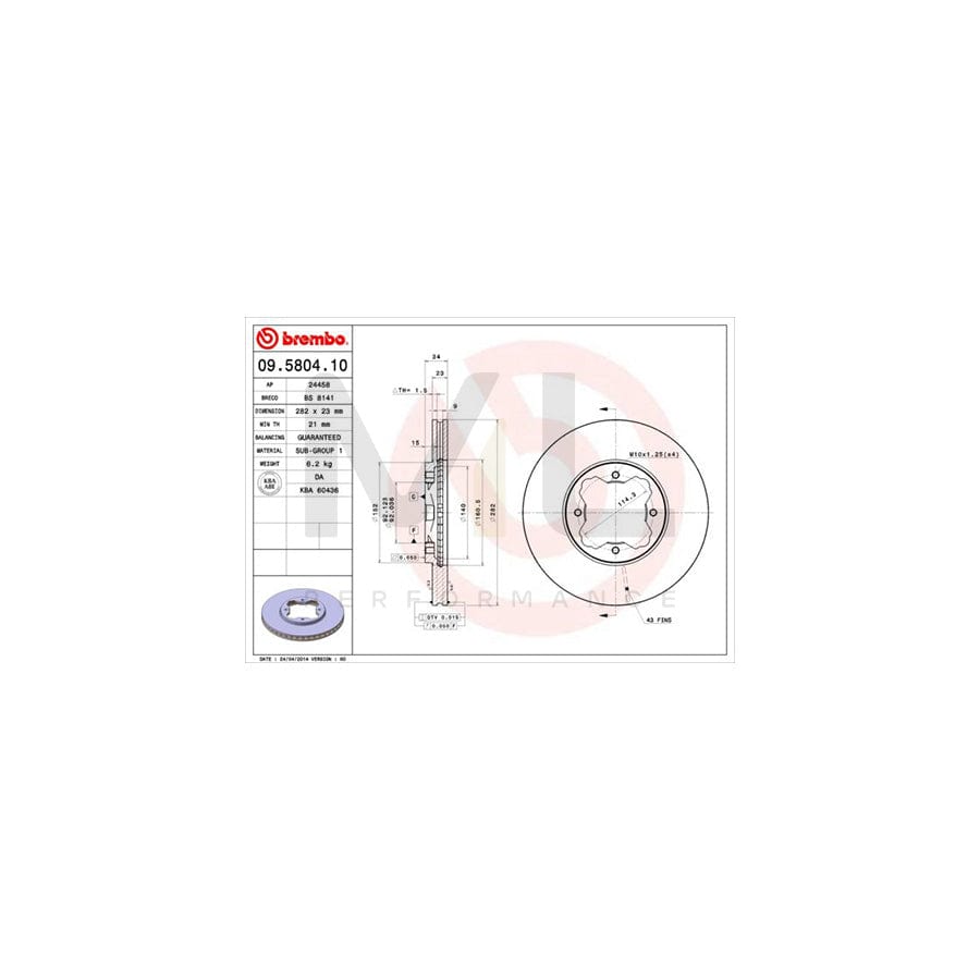 BREMBO 09.5804.10 Brake Disc Internally Vented  - 1 piece