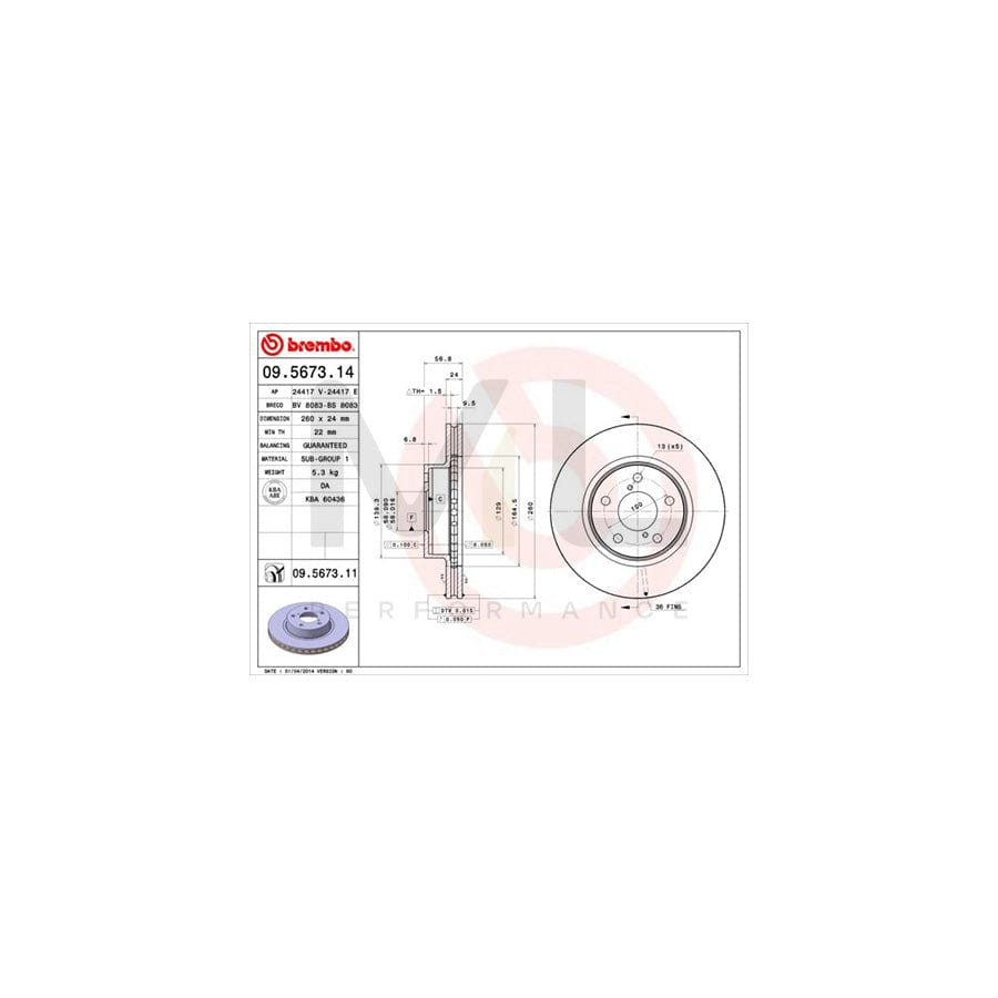 BREMBO COATED DISC LINE 09.5673.11 Brake Disc Internally Vented, Coated  - 1 piece