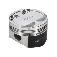 Manley Performance Manley 93-98 Toyota Supra Turbo (2JZGTE) 86.5mm +.5mm Oversized Bore 8.5:1 CR Piston w/Ring - Single
