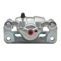 DFC 02-17 Nissan Rogue Rear-R Premium Caliper - Silver Zinc Coated