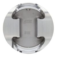 JE Pistons VW 2.0T TSI (22mm Pin) 83mm Bore 9.6:1 CR -7.1cc Dish Piston (Single)