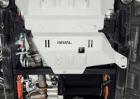 Rival 4x4 RIVAL 2015-2026 Ford F150 Ecoboost Powerboost Aluminum Transfer Case Skid Plate
