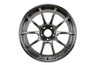 Advan RZII 18x8.0 +42 5x112 Racing Hyper Black Wheel