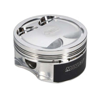 Manley Performance Manley 04+ Subaru WRX STi (EJ257) STD Stroke 99.5mm STD Bore 9.8:1 Dish Piston (Single Piston)