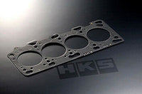 HKS 2301-RT044 88-95 Toyota 3SGTE (Newest) 1.2mm SMG/K Head Gasket