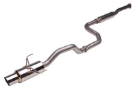 Skunk2 Racing Skunk2 MegaPower RR 96-00 Honda Civic Hatchback (Japan SPEC) 76mm Exhaust System (Fab Work Reqd)