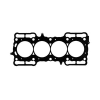 Cometic Gasket Cometic Honda 1992-2001 F20B/H22 Super Touring .032in MLX Cyl Head Gasket-89.5mm Bore-DOHC