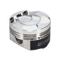 Manley Performance Manley 2015+ Subaru WRX FA20F 86.1mm +.1mm Bore 10:1 Dish Piston Single