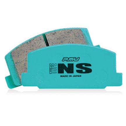 Project Mu Mazda TYPE NS Rear Brake Pads