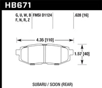 Hawk Performance Hawk 2013-2014 Scion FR-S Base 2dr Coupe HPS 5.0 Rear Brake Pads