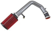 AEM Induction AEM 2014 Kia Soul 2L Cold Air Intake System