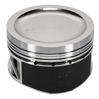 Wiseco Nissan SR20 Turbo -12cc 1.260 X 865 Piston Shelf Stock