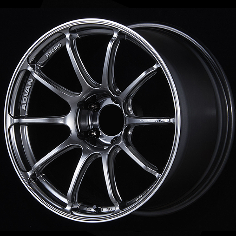 Advan RSIII 18x8.0 / +48 Offset / 5x100 / 63mm Bore / Racing Hyper Black and Ring