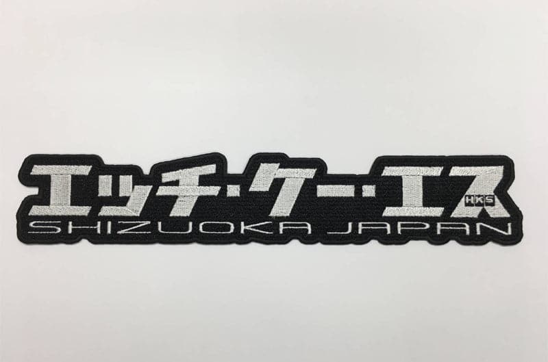 HKS 51003-AK140 PATCH KANA W275