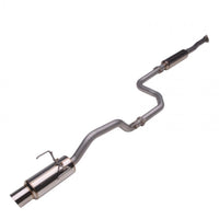 Skunk2 Racing Skunk2 MegaPower 93-00 Honda Civic EX/DX (93-95)/Si (99-00) 60mm Exhaust System