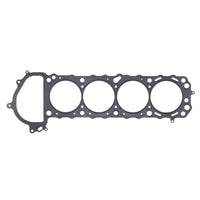 Cometic Gasket Cometic Nissan Silvia / 240SX 90mm .120 inch MLS Head Gasket KA24DE 1990-UP