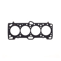 Cometic Gasket Cometic Mitsubishi 4G63/T 86mm .030 inch MLS Head Gasket Eclipse / Galant/ Lancer Thru EVO3