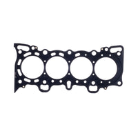 Cometic Gasket Cometic Honda D15Z1/D16Y5/D16Y7/D16Y8/D16Z6 .084in MLS Cylinder Head Gasket - 77mm Bore