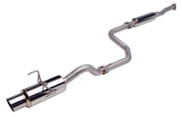 Skunk2 Racing Skunk2 MegaPower 96-00 Honda Civic Hatchback (Japan SPEC) 60mm Exhaust System