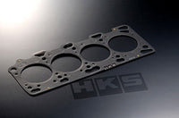 HKS 2301-RT035 88-93 Toyota Celica All Trac Turbo | 85-95 MR2 87.5mm Stopper Headgasket