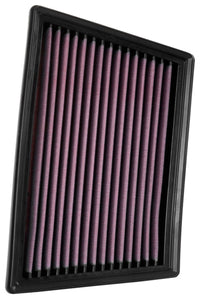 K&N Engineering K&N 15-18 Land Rover Discovery Sport L4-2.0L DSL Replacement Drop In Air Filter
