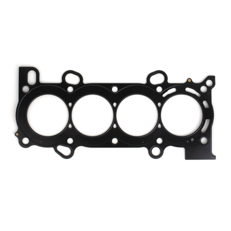 Cometic Gasket Cometic 2012+ Honda K20Z7 87mm Bore .051in MLS Head Gasket