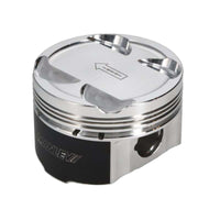Manley Performance Manley 93-98 Toyota Supra Turbo (2JZGTE) 86.5mm +.5mm Oversized Bore 8.5:1 CR Piston w/Ring - Single