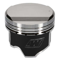 Wiseco Nissan Turbo Domed +14cc 1.181 X 88 Piston Shelf Stock