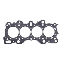 Cometic Gasket Cometic Honda CRX/Civic Integra -VTEC 84mm .140 inch MLS Head Gasket