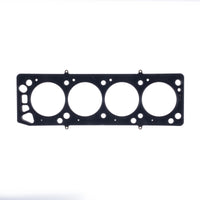 Cometic Gasket Cometic Ford 2.3L OHC .092in MLS Cylinder Head Gasket - 97mm Bore