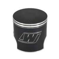 Wiseco 82-90 Yamaha RZ350 ProLite 65.5mm (513M) Piston Kit