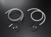 Cusco Misc Hose Kit 9mm Universal