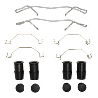 DFC 25-25 Ford Maverick Front Premium Hardware Kit